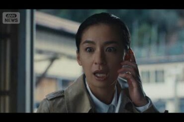 尾野真千子、トラブルにおびえる最大の理由は“夫とのデート写真”だった【芸能動画】(2026年2月7日)