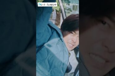 犯人と直接対決！親友の本当の思いは――　#Shorts #勝地涼 #瀧本美織 #浅香航大 #泉谷星奈 #真飛聖 #和田雅成 #ドラマ