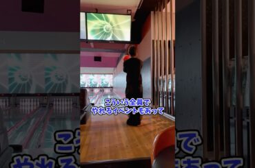 ラウンドワンと第五人格がコラボ！ #shorts #IdentityV #第五人格 #荘園紅白戦