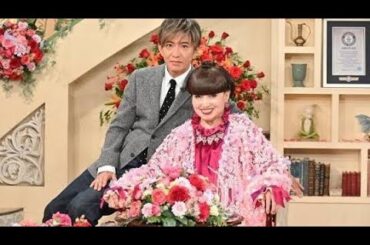 浅田舞＆真央『徹子の部屋』SP登場　現在の年齢に徹子が驚き「ちっとも変わってないのにビックリ」