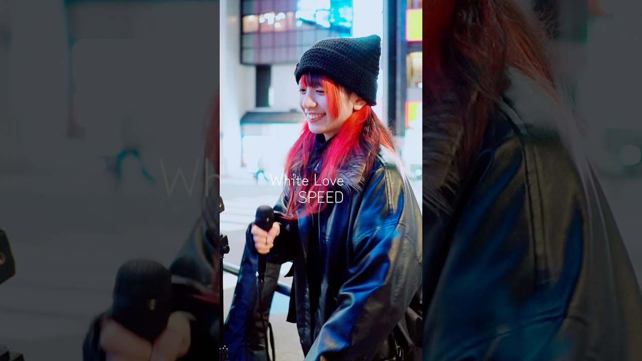 #ぱあちゃん #whitelove #speed #路上ライブ #ぱあちゃん #whitelove #speed #路上ライブ
