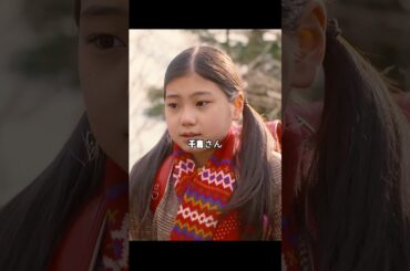 「妻、小学生になる」「早く仲良くなりたくて…」小学生の妻の“今の母”に、ベーグルとイチゴを持って朝一番で押しかけるという、愛ゆえのハプニング