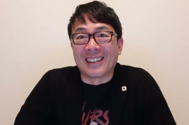 日経平均先物は高市早苗の勝利と日本の明るい未来を予測！？経済評論家上念司が5分で解説！昨日の日経平均終値は54,253円、その後夜間取引で日経平均先物は56,490円！