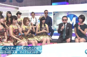 竹内由恵出演｜ミュージックステーション 2013.08.30