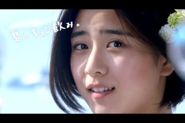 黒島結菜 : カルピスウォーター (201507)