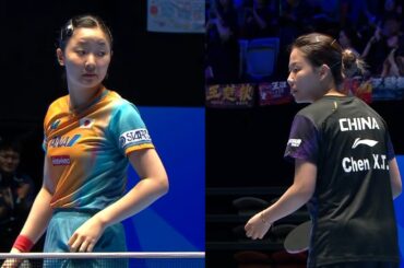 FULL MATCH | Miwa Harimoto vs Chen Xingtong | Asian Cup 2026 Quarterfinals