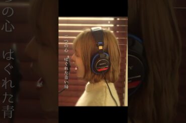 「幸せになりたい」#3/内田有紀 hima.cover#254