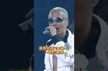 世代交代に失敗したと噂される日本グループ3選 #Little Glee Monster  #EXILE  #AKB48   #前田敦子 #大島優子