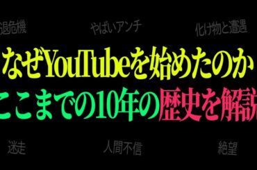 こんなことがありました