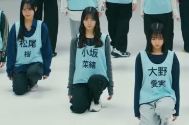 ひなリハ クリフハンガー（小坂菜緒 推しカメ）