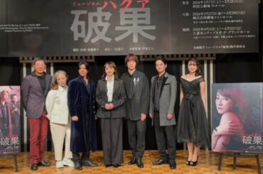 花總まり「体にしみ込んだ暗殺者に見えるように頑張っていきたい」初アクション挑戦のためレッスン開始もハプニング！