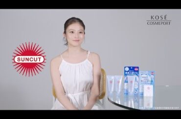 【今田美桜出演】2026SS　サンカット　TVCM「体感！無重力感」篇 15秒　メイキング