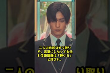 浜辺美波×目黒蓮の神ケミで興収爆上げ