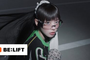 ILLIT (아일릿) 'NOT ME’ Official MV