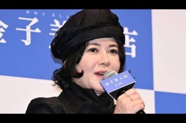 真木よう子、妊娠糖尿病に「子ども生んだらすぐ分娩台でハンバーガー食って、タバコ吸いたい」