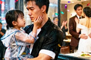 結婚10周年の日、妻は初恋と一緒にいた――彼は去り、億万の遺産を継承。彼女は後悔したが、もう遅かった。