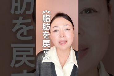 まぶたのスキンケア