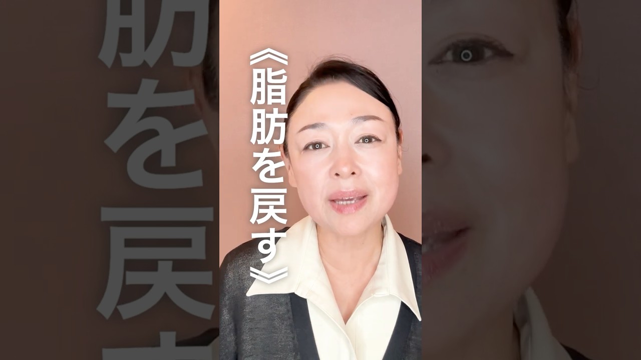 まぶたのスキンケア まぶたのスキンケア