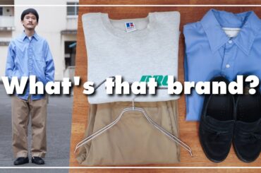 「それ、どこのブランド？」となぜか聞かれるファッションアイテム
