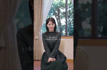 映画『ほどなく、お別れです』【2月6日公開】浜辺美波×目黒蓮×夏木マリ　3ショットトーク　#shorts