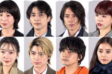 横浜流星、山下智久、北村匠海、本田響矢、波瑠、アイナ・ジ・エンドら豪華セレブリティが来場！『ディオール バンブー パビリオン』オープンイベント