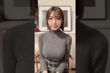 2月3日発売のアサヒ芸能 絶対ゲットしてね‼️