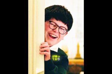 絶対に一人で家にいる子供を怒らせないでください！