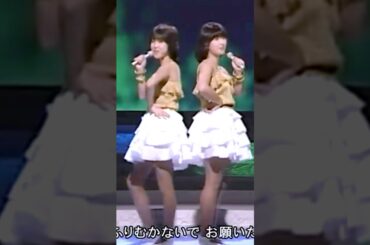 あの伝説の名コラボ！松田聖子⛷️河合奈保子 振り向かないで デュエット  ザ・ピーナッツ 1983 ミュージックフェア #松田聖子 #河合奈保子 #ミュージックフェア #ライブ