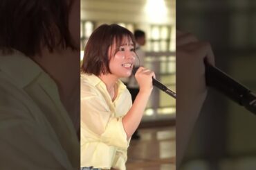 上瀧有羽#トリセツ #西野カナ＃cover＃上瀧有羽＃たきゆー＃ミュージカル俳優#公認路上ライブ #歌うま ＃素敵な歌声＃透き通った歌声＃hirumanoma＃海老名