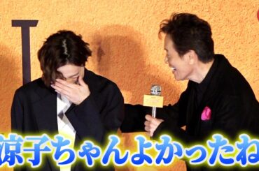 米倉涼子、不起訴処分後初の公の場へ