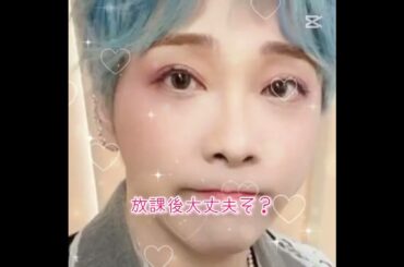 もっくん×りょうちゃん#ミセスグリーンアップル#大森元貴#藤澤涼架