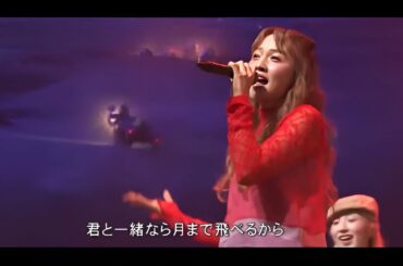 【CDTVライブ！ライブ！】Dream Amiが「Zoo ～君がいるから～」を心込めて披露