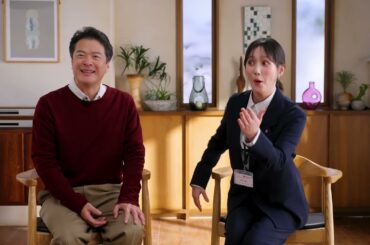 本田翼、田中哲司出演／ハウスメイト新CM インタビュー