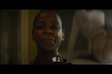 映画『ザ・クロウ』レッドバンド予告