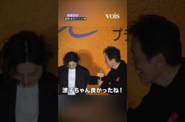 米倉涼子、騒動後初　遠藤憲一の言葉に涙ぐむ