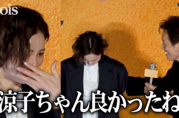 米倉涼子、不起訴処分後初の公の場　遠藤憲一の励ましに涙ぐむ　『エンジェルフライト THE MOVIE』完成披露試写会