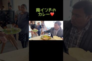 ぜんぶ美味しい😍