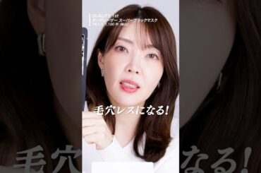 【お気に入り】肌あれ・美白・エイジングetc…どハマりスキンケア多め🤍【大野真理子】