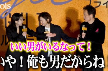 米倉涼子＆遠藤憲一、息の合った盟友のやりとり健在！　イケメン俳優にジェラシー