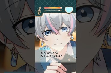 甘酸っぱい青春の1ページ【アニメ】【漫画】