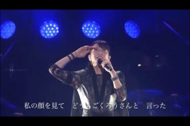 CHISATO MORITAKA（森高千里） LIVE