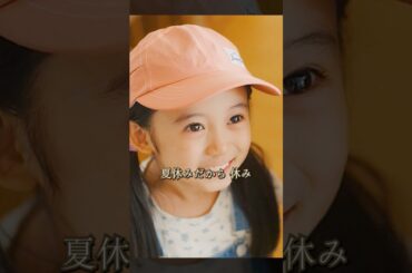 母親が亡くなってから初めて現れるもの#映画 #shorts #movie #有村架純