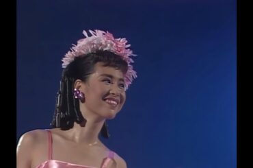 松田聖子 / マイアミ午前5時 / 1987年6月 日本武道館「SUPER DIAMOND REVOLUTION」から