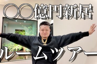 【ご報告】今まで隠してきたこと。