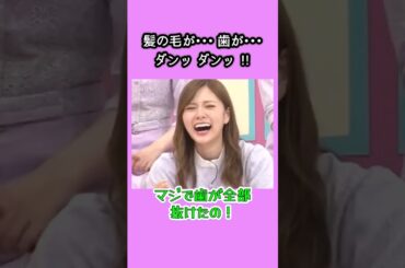 またやってねビリビリ。　　#新内眞衣 #樋口日奈 #白石麻衣 #松村沙友理 #乃木坂46 #nogizaka #cute