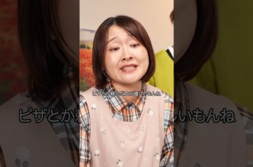 『米炊き忘れて絶望する母』#本日も絶体絶命 #ショートコント