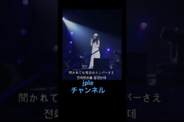 セクシー💖聖子ちゃん【松田聖子】