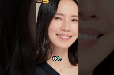 中谷美紀、オーストリアの古い農家から「一服の絵画」雪景色を公開 50歳の現在もセンス際立つ暮らしに「ずっと眺めていたい」絶賛の声