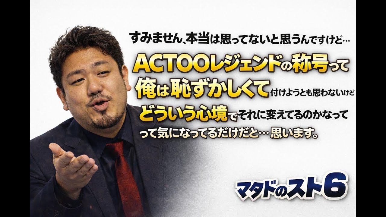 【スト6】面白い映画、アニメ、ドラマ常に募集【エド】 【スト6】面白い映画、アニメ、ドラマ常に募集【エド】