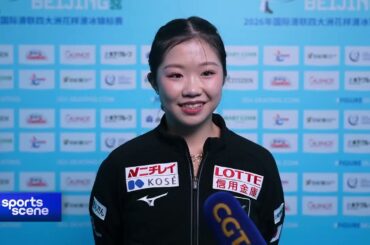 Japan's Ami Nakai proud to compete at the Olympics, aims for 3A consistency｜Figure Skating｜中井亜美｜浅田真央